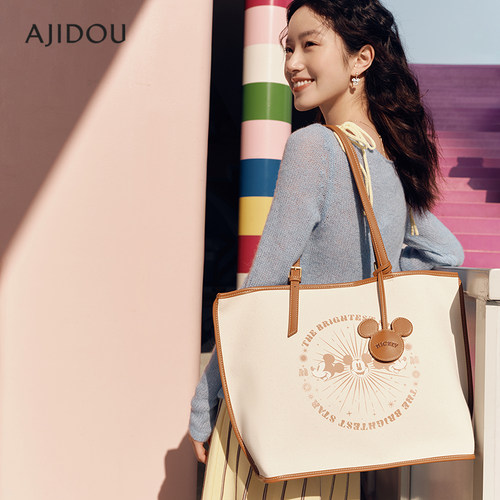 阿吉豆背包单肩包时尚百搭手提包