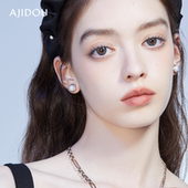 AJIDOU阿吉豆耳钉女S925银珍珠耳环轻奢小众配饰品正圆高级感耳扣