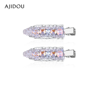 AJIDOU阿吉豆发夹莓果奶泡发夹镶钻鸭嘴夹高级感刘海碎发卡发饰