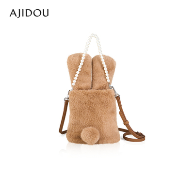 阿吉豆毛绒包包女毛茸茸斜挎包