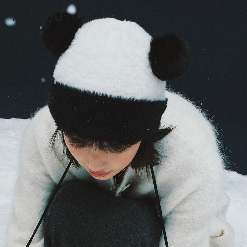 AJIDOU阿吉豆渔夫帽女熊猫抱抱系列可爱萌趣款动物保暖帽子