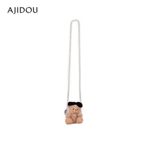 AJIDOU阿吉豆手机挂件小熊背夹链