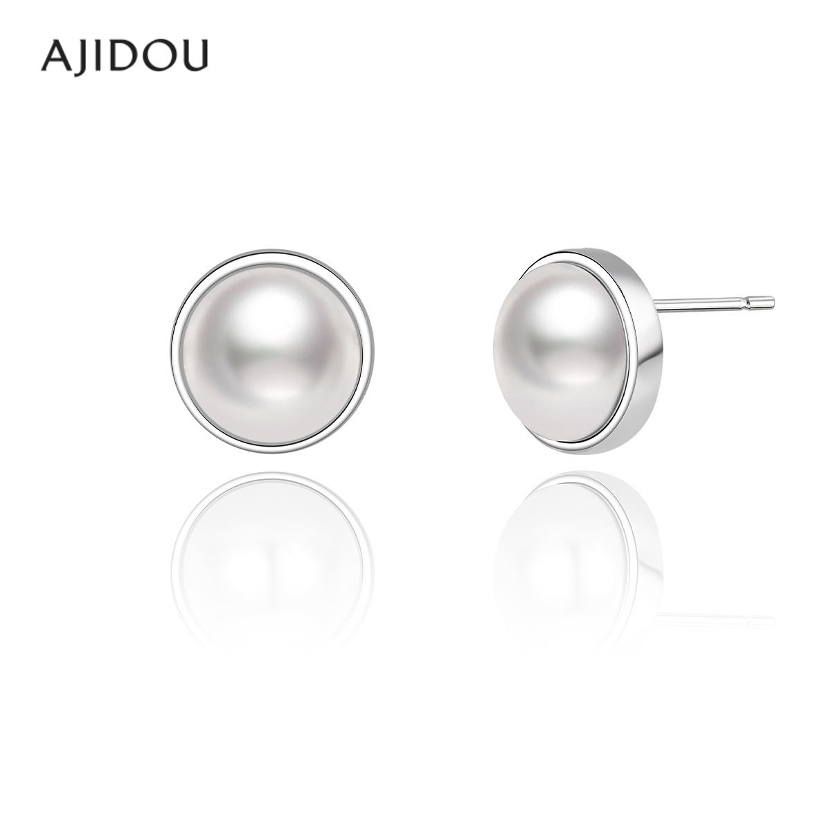 阿吉豆耳饰女款向生系列简约耳钉