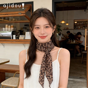 AJIDOU阿吉豆丝巾女棕色豹纹桑蚕丝围巾优雅复古披巾围脖纱巾配饰