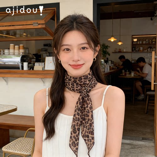 AJIDOU阿吉豆丝巾女棕色豹纹纱巾