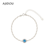 AJIDOU阿吉豆手链女时尚 优雅首饰海蓝宝气925银饰品手饰