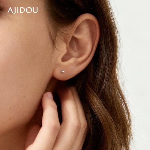 AJIDOU阿吉豆耳钉女通体925银