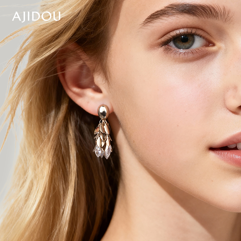 AJIDOU阿吉豆耳饰女金色流苏耳钉