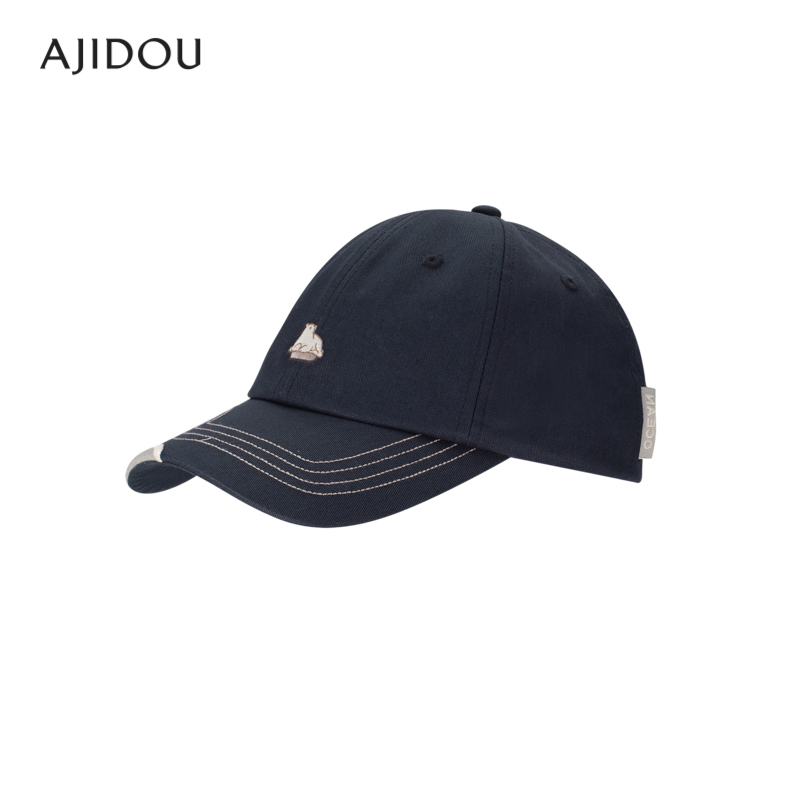 AJIDOU阿吉豆棒球帽时尚百搭双层帽沿棒球帽遮阳防晒帽鸭舌帽帽子