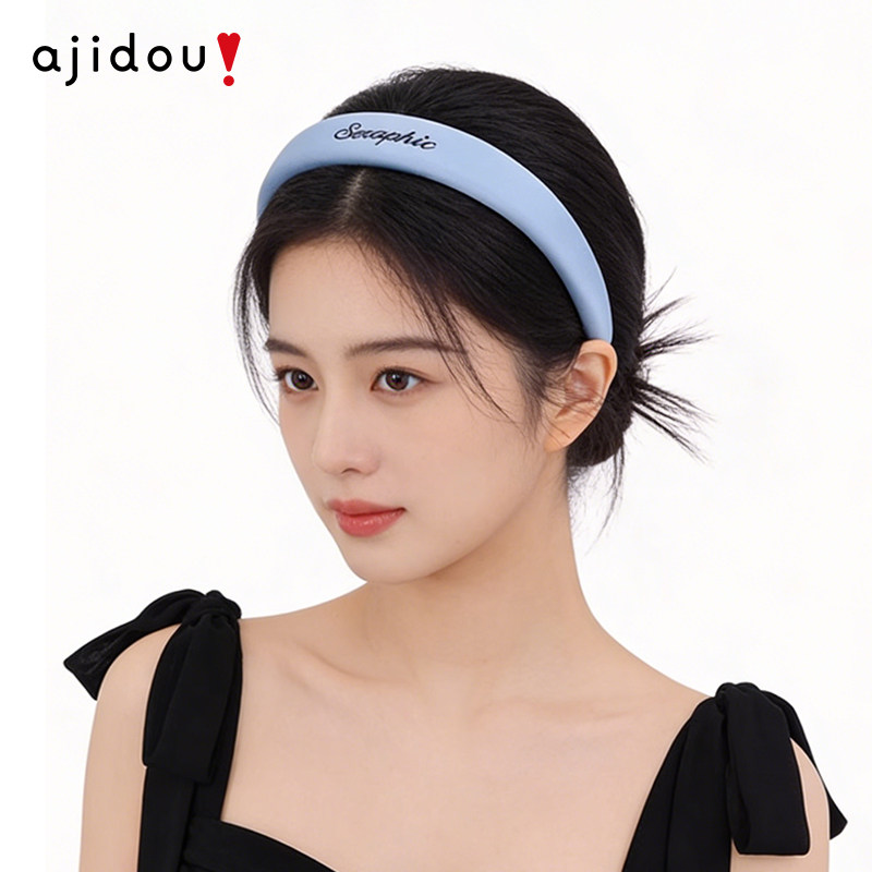 AJIDOU阿吉豆发箍女蓝色大肠发圈洗脸宽头箍复古丝带头绳时尚头饰