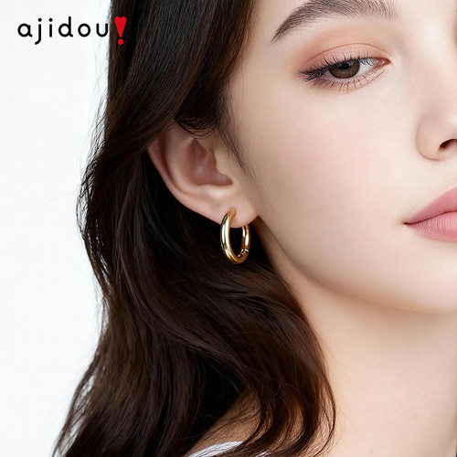 AJIDOU阿吉豆耳环女金色圈圈耳扣