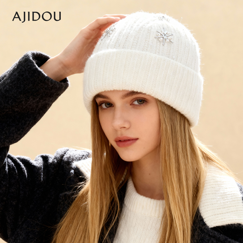 AJIDOU阿吉豆帽子女款白色毛线帽