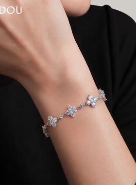 阿吉豆手饰女四叶草手链抽拉手串