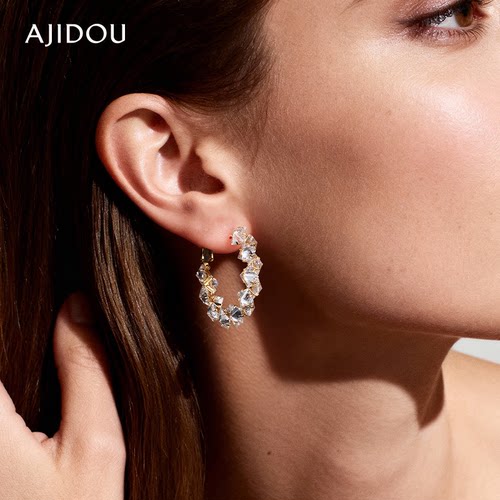 AJIDOU阿吉豆耳饰女款设计感耳环