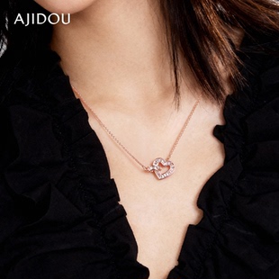 AJIDOU阿吉豆项链女双环爱心吊坠环环相扣锁骨链轻奢毛衣链短颈链