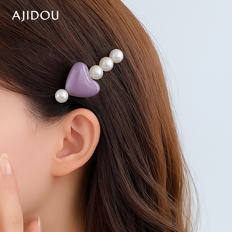 AJIDOU阿吉豆发夹珍珠树脂鸭嘴夹时尚爱心边夹女款前额发卡碎发夹