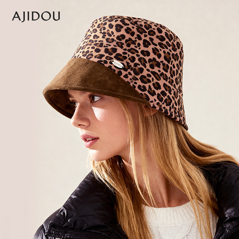 AJIDOU阿吉豆渔夫帽棕色豹纹帽子