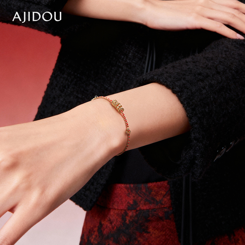 AJIDOU阿吉豆红绳手链女款财源滚滚五帝铜钱手串珠本命年情侣手绳