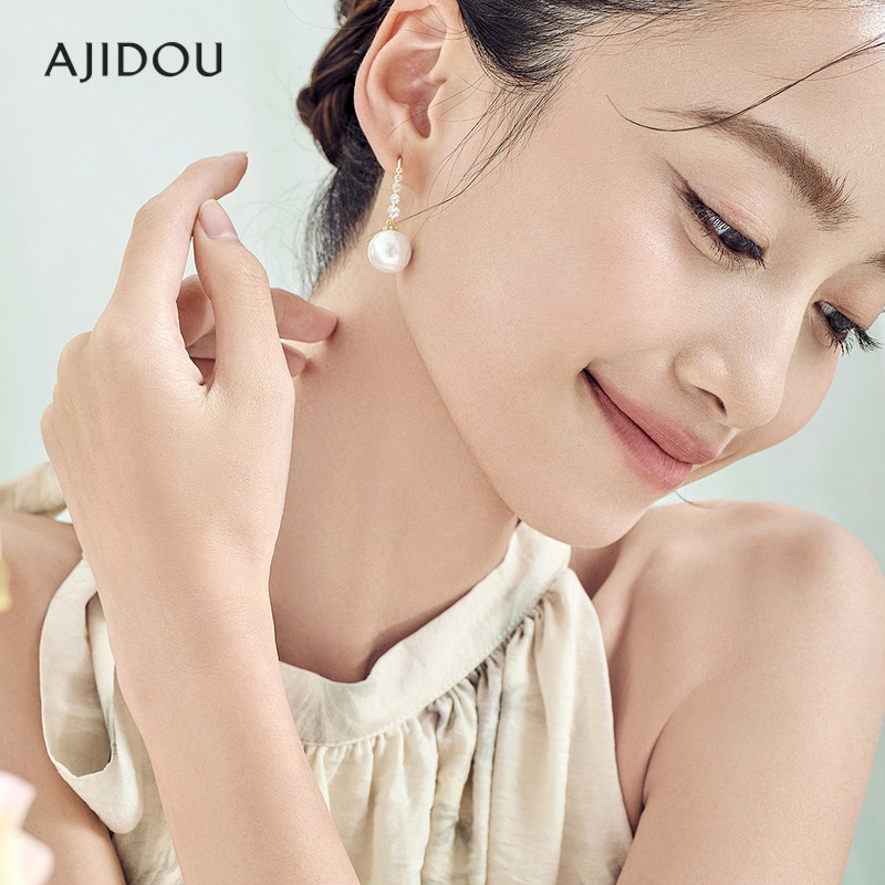 AJIDOU阿吉豆耳环女法式渐变锆石耳针养耳洞耳钉耳饰