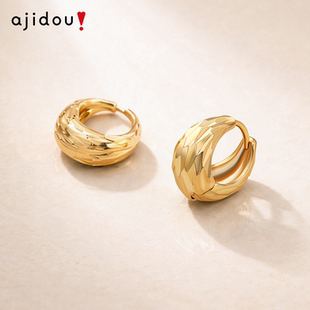 AJIDOU阿吉豆耳钉女金色耳扣小金豆耳环轻奢小众耳钩坠高级感饰品