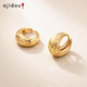 AJIDOU阿吉豆耳钉女金色耳扣小金豆耳环轻奢小众耳钩坠高级感饰品
