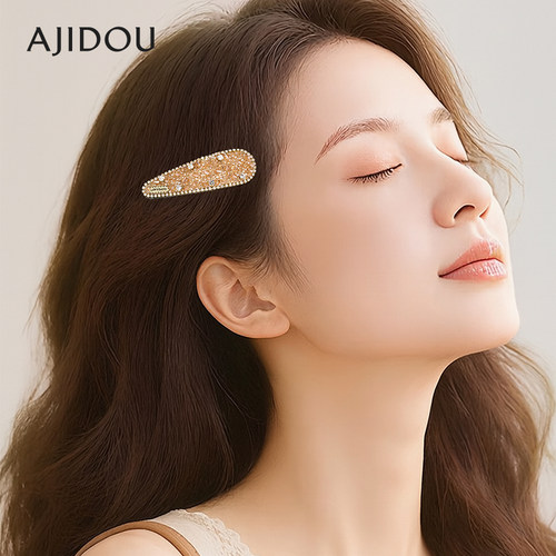 阿吉豆发饰女时尚闪耀鸭嘴夹发夹