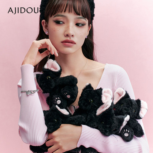 AJIDOU阿吉豆挂件女喵系列可爱时尚摆件潮趣珍珠包包钥匙扣挂件