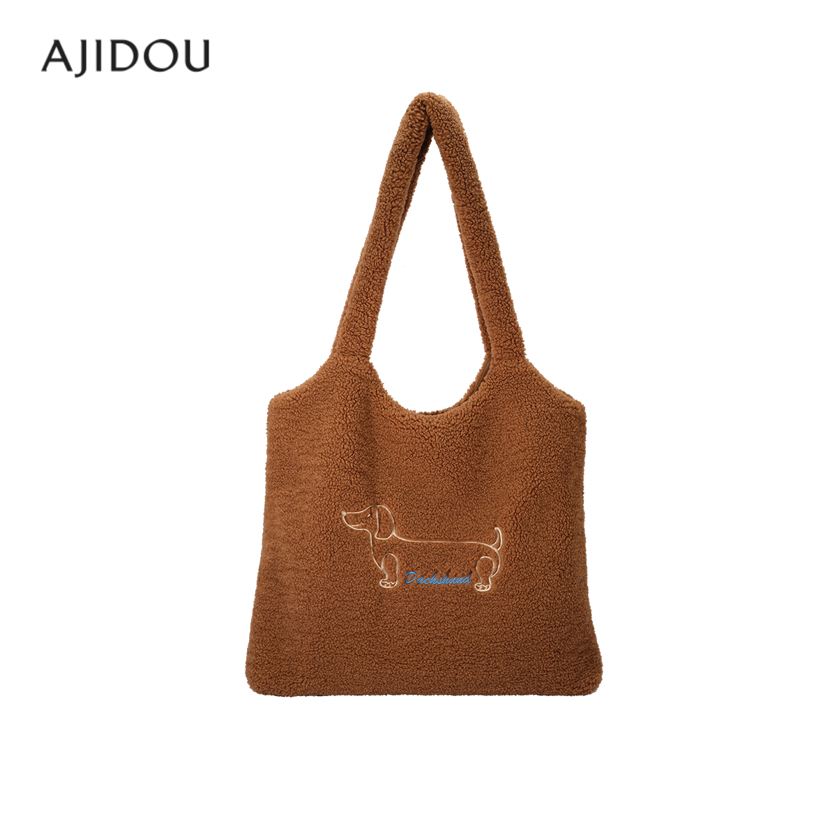 AJIDOU阿吉豆包包女单肩包萌宠狗系列时尚萌趣款可爱斜挎包背包