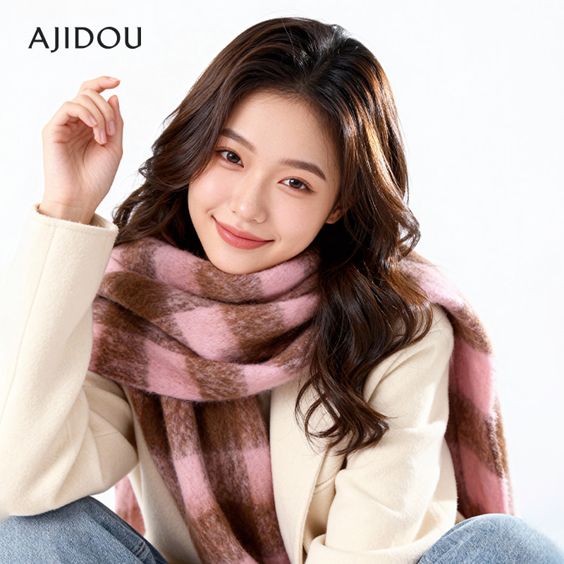 阿吉豆大围巾女冬季保暖加厚围