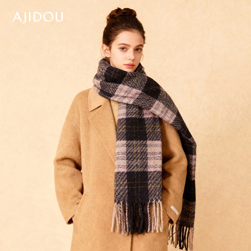 阿吉豆围巾女冬保暖防风加厚围脖