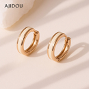 阿吉豆耳环女款 耳圈高级感轻奢耳扣简约潮流圆环百搭通勤耳钉耳饰