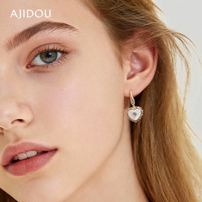 AJIDOU阿吉豆耳饰女金色爱心耳钉