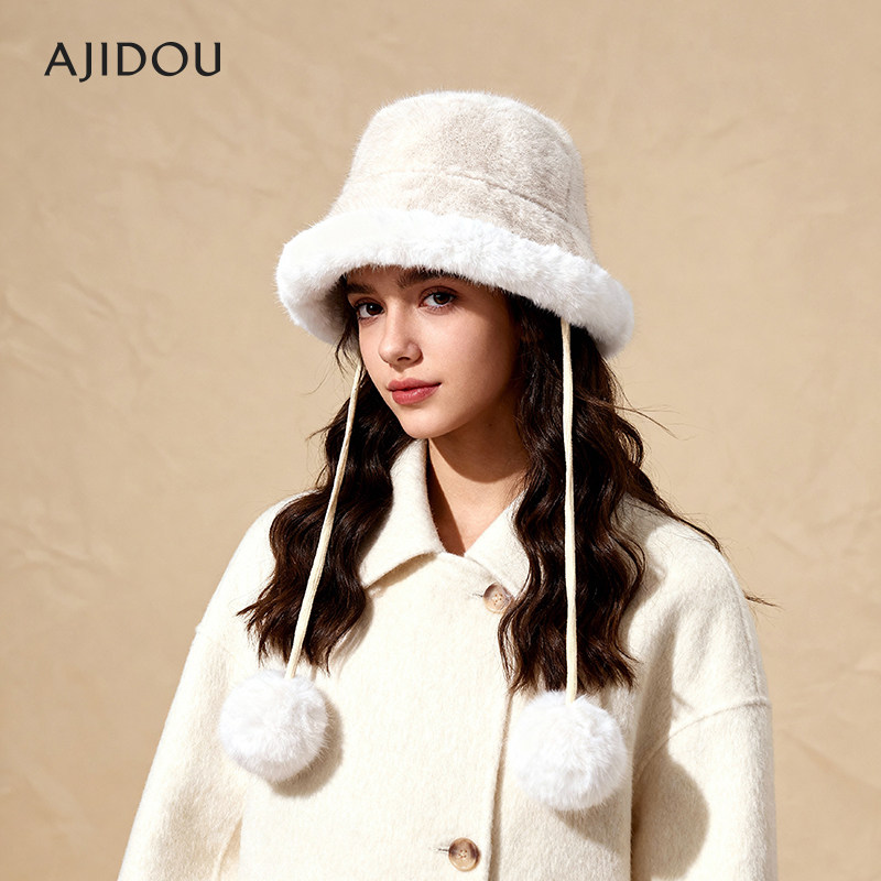 AJIDOU阿吉豆帽子女款白色毛绒流苏秋冬设计感防寒防风保暖渔夫帽,服饰配件/皮带/帽子/围巾,帽子,淘宝优惠券,粉丝福利购,淘宝优惠卷