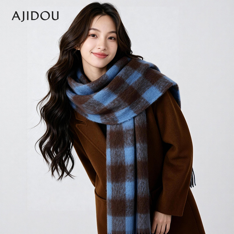 虞书欣同款AJIDOU阿吉豆大围巾女冬季保暖防风加厚围脖新年款披肩