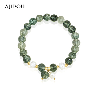 AJIDOU阿吉豆手串女款国风绿幽灵淡水珍珠手链绿水晶串珠手饰饰品