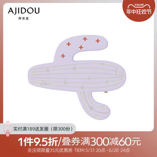 AJIDOU阿吉豆紫柠檬系列可爱时尚仙人掌发夹可爱造型玩趣边夹发饰
