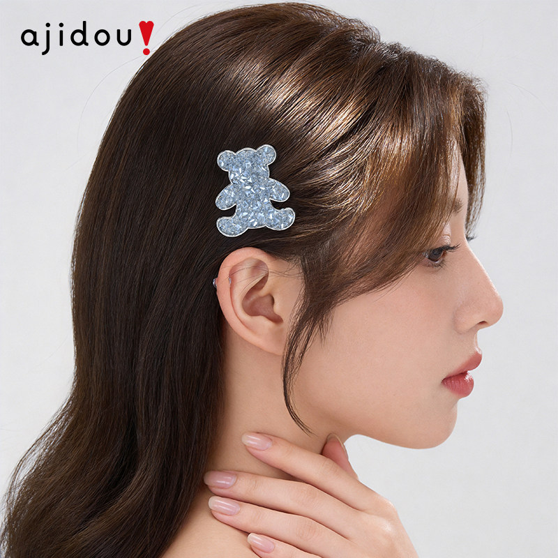 AJIDOU阿吉豆浅蓝色小熊水晶发夹边夹侧边女2026新高端前额刘海夹