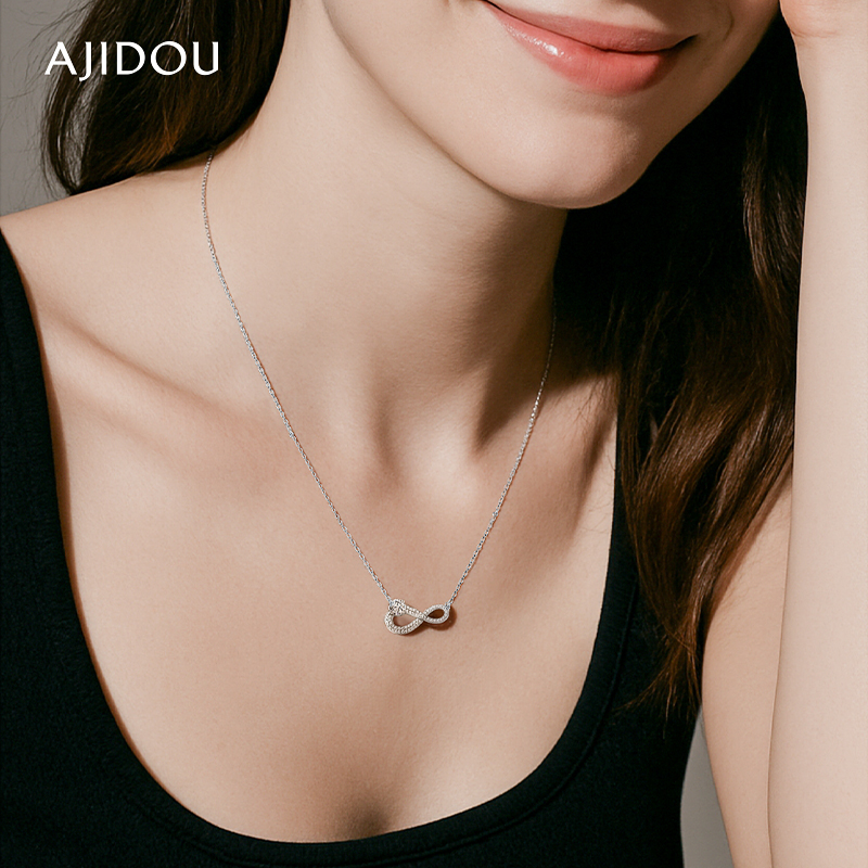 AJIDOU阿吉豆项链女款莫比乌斯环