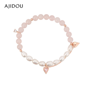 AJIDOU阿吉豆手链淡水珍珠女款 串珠手链饰品 浪漫之约系列时尚