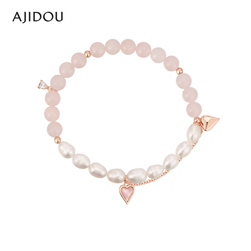 AJIDOU阿吉豆手链淡水珍珠女款浪漫之约系列时尚串珠手链饰品