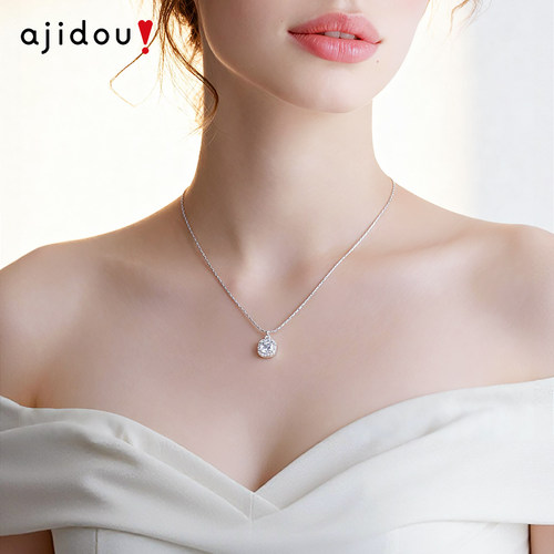 阿吉豆女款项链小巧短精链锁骨链