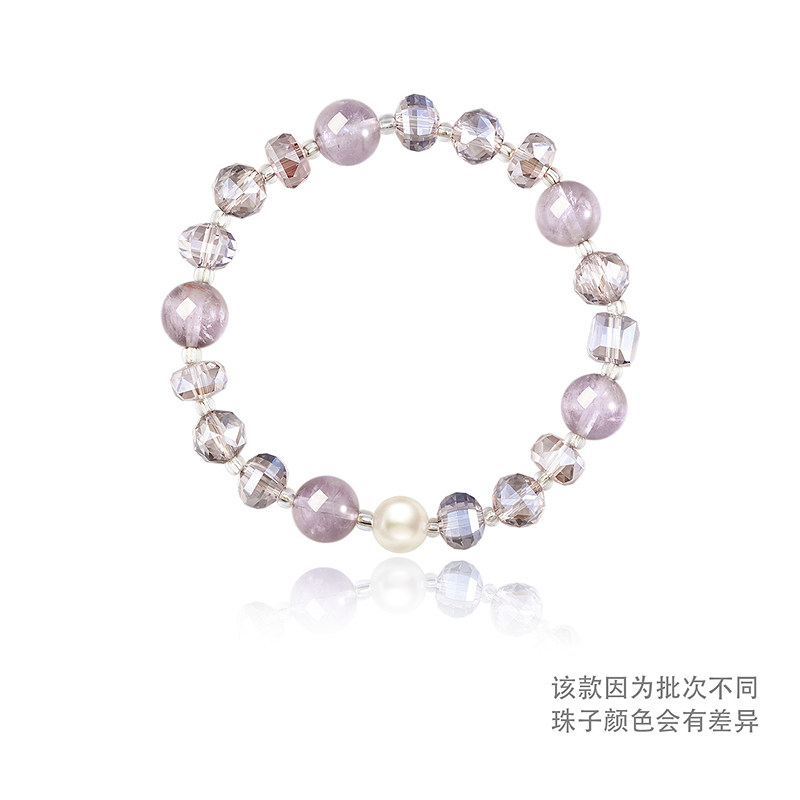 AJIDOU阿吉豆手饰女款紫色天然水晶手串九离紫火转运串珠手链饰品
