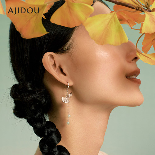 AJIDOU阿吉豆耳环女耳坠时尚线下专柜同款耳钉耳饰