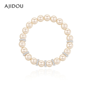 AJIDOU阿吉豆手链女款 珍珠手串生日礼物送女友手饰精致高级感串珠