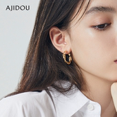 AJIDOU阿吉豆耳环女冷淡风素圈编织简约个性 复古专柜同款 耳钉耳饰