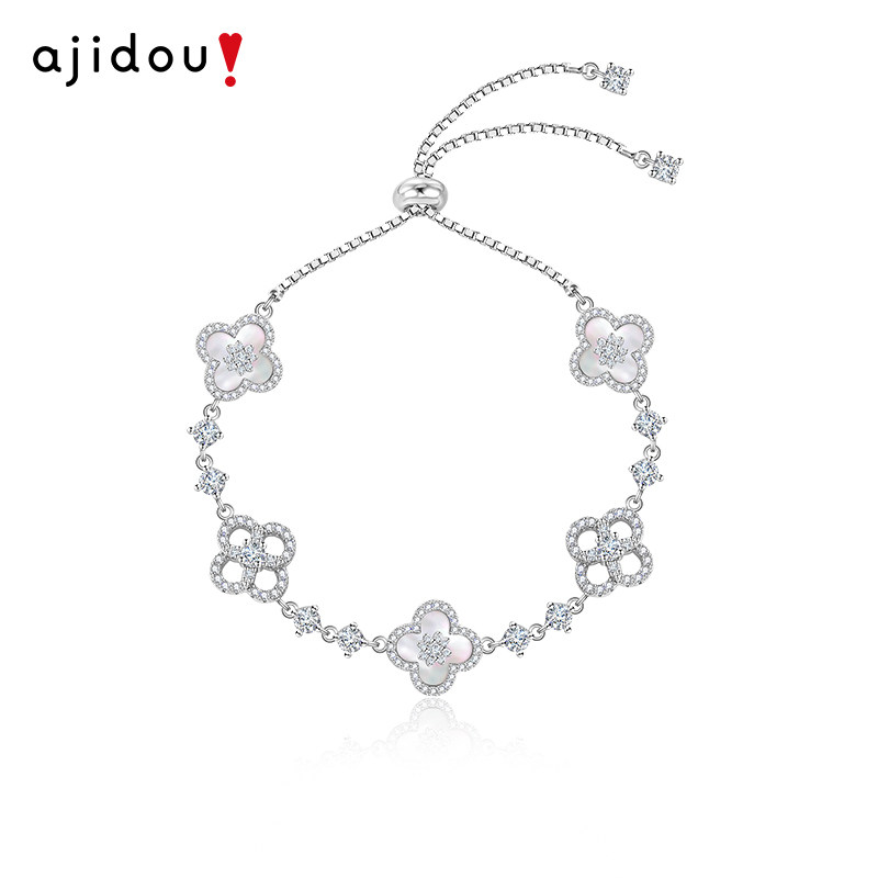 AJIDOU阿吉豆设计师幸运四叶草手链女款轻奢小众秋冬送女友手饰品