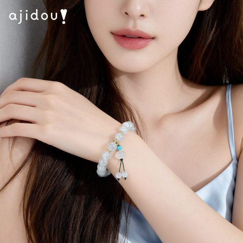 AJIDOU阿吉豆手串女款时尚国风玛瑙手链气质手环冰种海蓝平安串珠