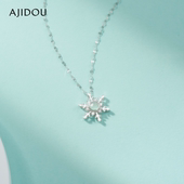 AJIDOU阿吉豆项链爱 记忆项链925银100种我爱你投影送礼物锁骨链