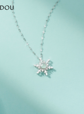 阿吉豆100种我爱你礼物925银项链