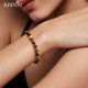 AJIDOU阿吉豆手链女款 虎眼石国风潮流串珠手饰复古轻奢小众配饰品
